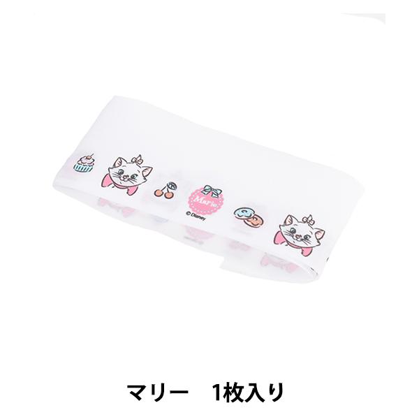 ワッペン ディズニー ネームテープ マリー My300 My59 Pioneer パイオニア ユザワヤ 通販 Paypayモール