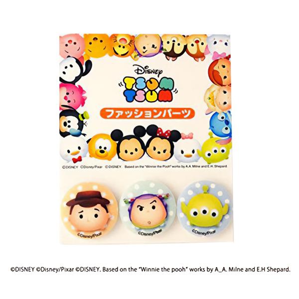 {^ wfBYj[cc t@bVp[c MY380x PIONEER pCIjA