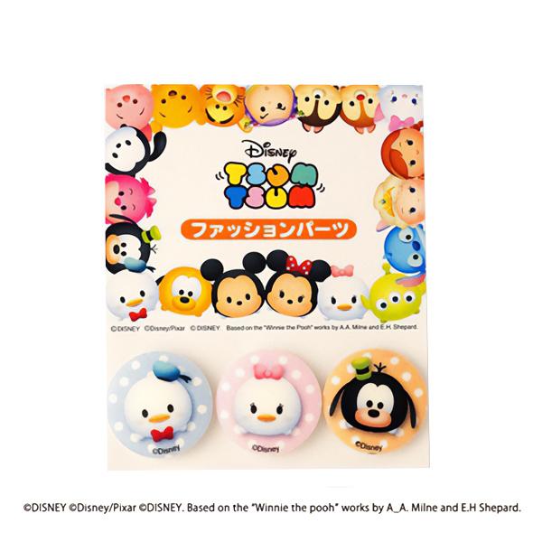 {^ wfBYj[cc t@bVp[c MY381x PIONEER pCIjA