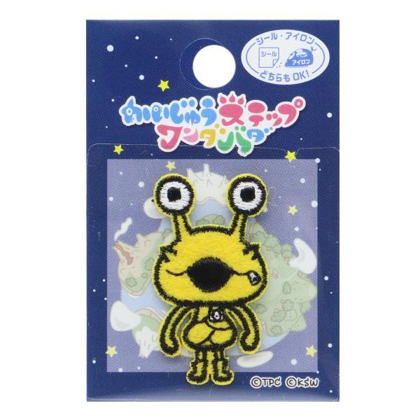 ���b�y�� �w�������イ�X�e�b�v �����_�o�_ ���b�y�� �J�l����� PU48�x PIONEER �p�C�I�j�A