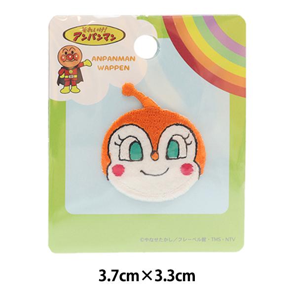 ���b�y�� �w�h�L������� �~�j���b�y�� ANA009�x