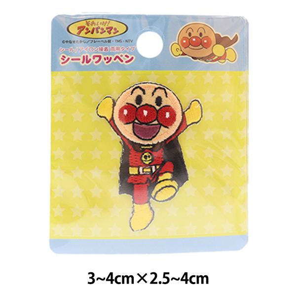 ���b�y�� �w�A���p���}�� 2�V�[�����b�y�� ANC002�x