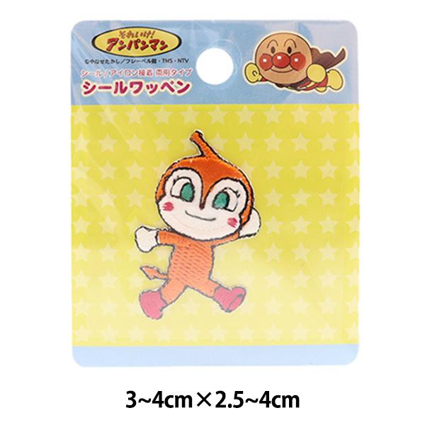 ���b�y�� �w�h�L������� �V�[�����b�y�� ANC011�x