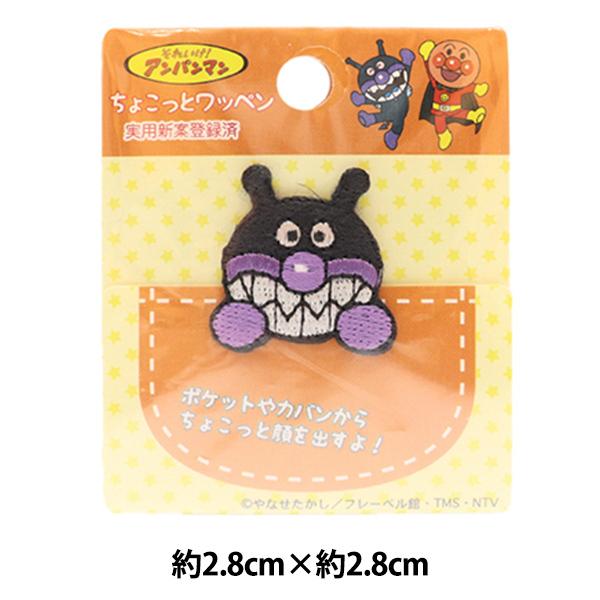 by w΂܂ 傱ƃby ACH002x