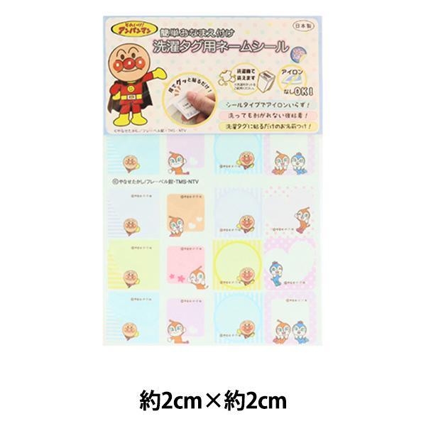 by wAp}EhLERL ^Ol[ ACT002x