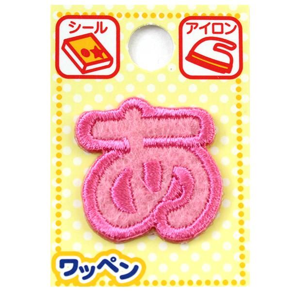 by wl[by Ђ炪 sN  AGS-1x