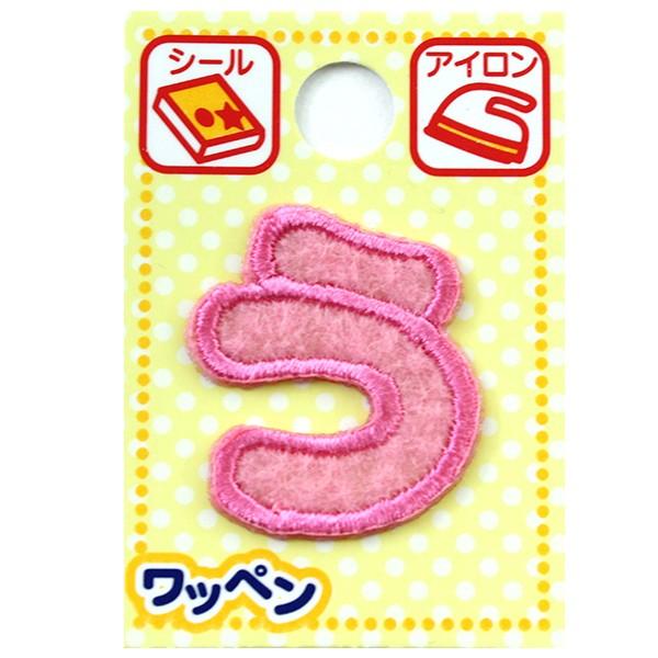 by wl[by Ђ炪 sN  AGS3-3x