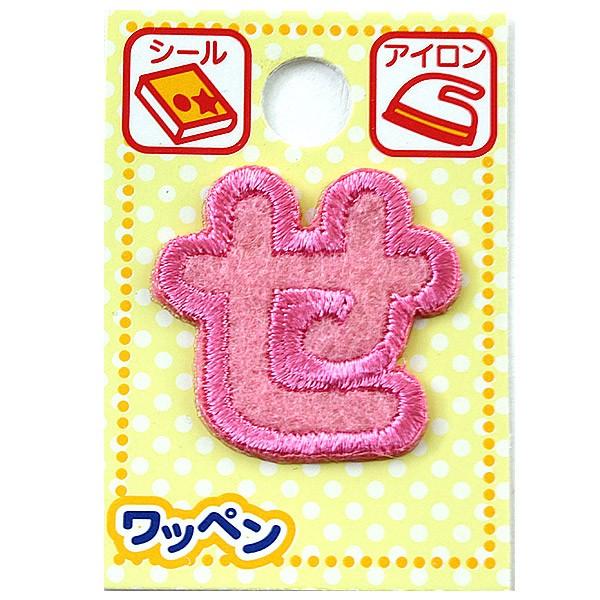 by wl[by Ђ炪 sN  AGS-14x