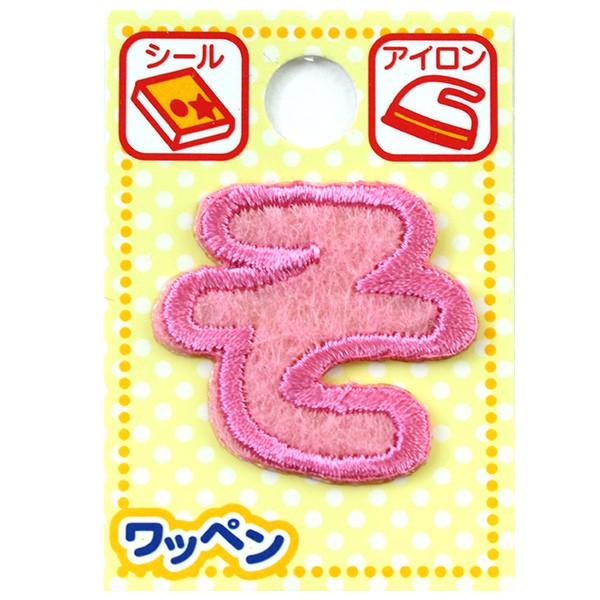 by wl[by Ђ炪 sN  AGS2-15x