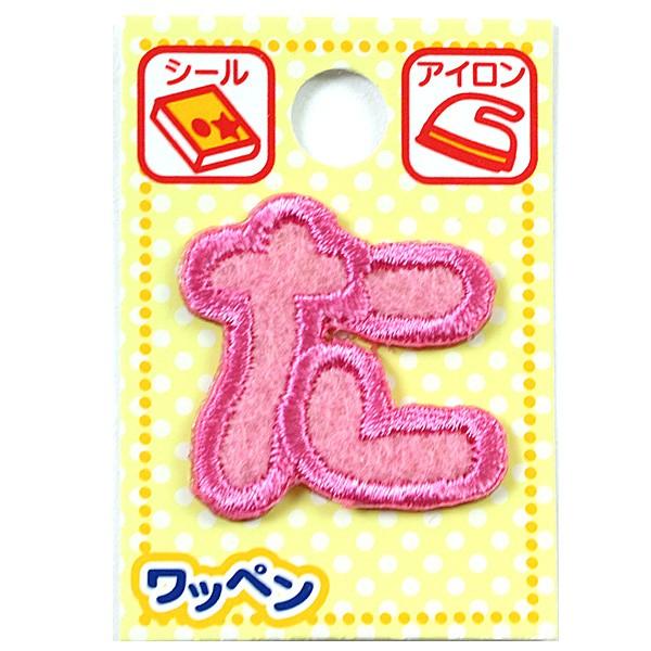 by wl[by Ђ炪 sN  AGS2-16x