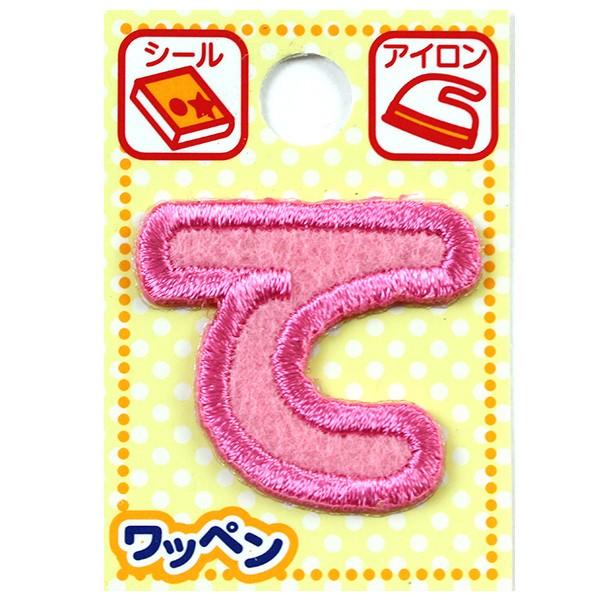 by wl[by Ђ炪 sN  AGS2-19x