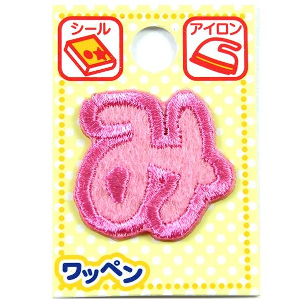 by wl[by Ђ炪 sN  AGS2-32x