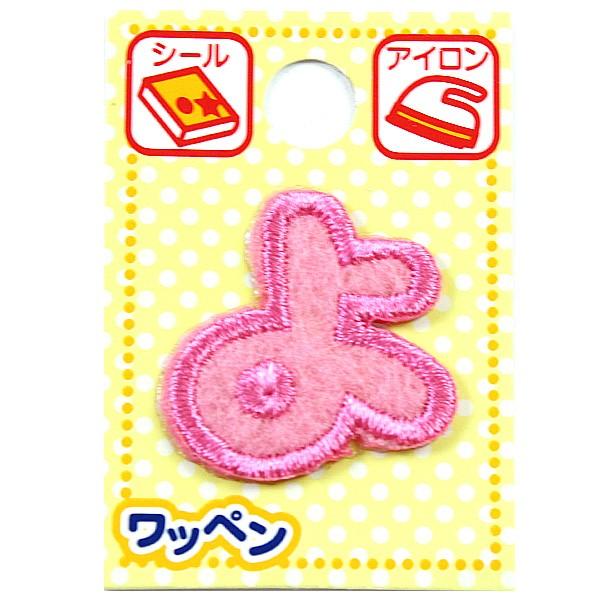 by wl[by Ђ炪 sN  AGS3-43x