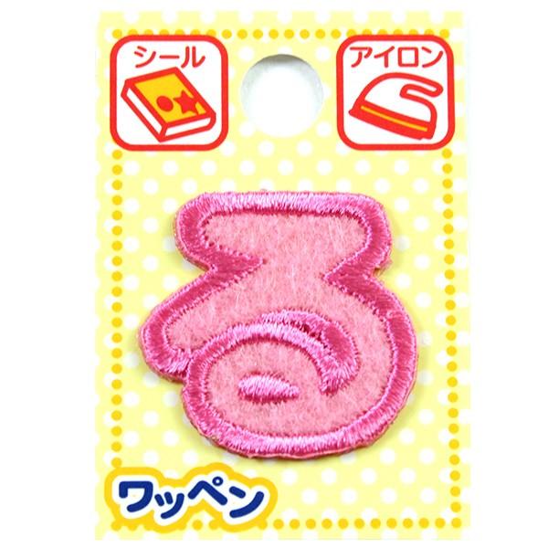 by wl[by Ђ炪 sN  AGS-38x