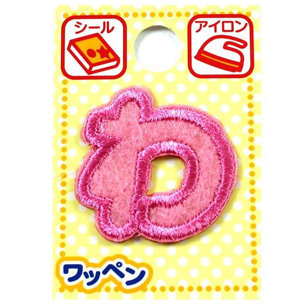 by wl[by Ђ炪 sN  AGS3-44x