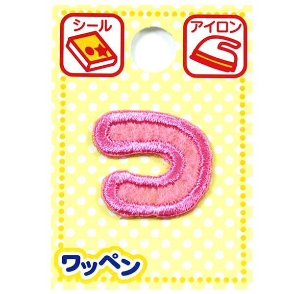 by wl[by Ђ炪 sN  AGS2-47x