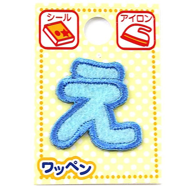 by wl[by Ђ炪 F  ABS-4x