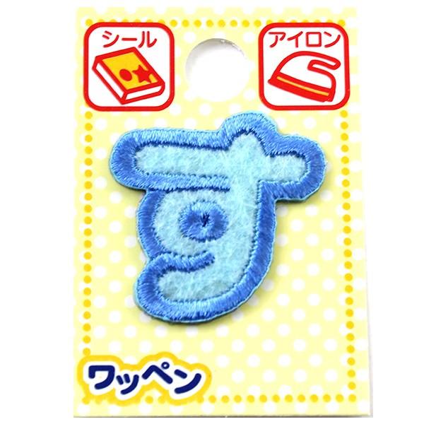 by wl[by Ђ炪 F  ABS3-13x