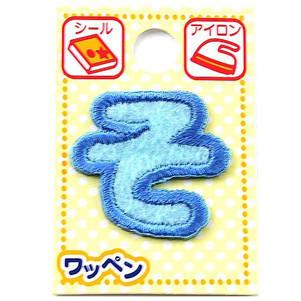 by wl[by Ђ炪 F  ABS2-15x