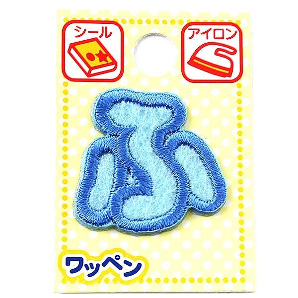 by wl[by Ђ炪 F  ABS-28x