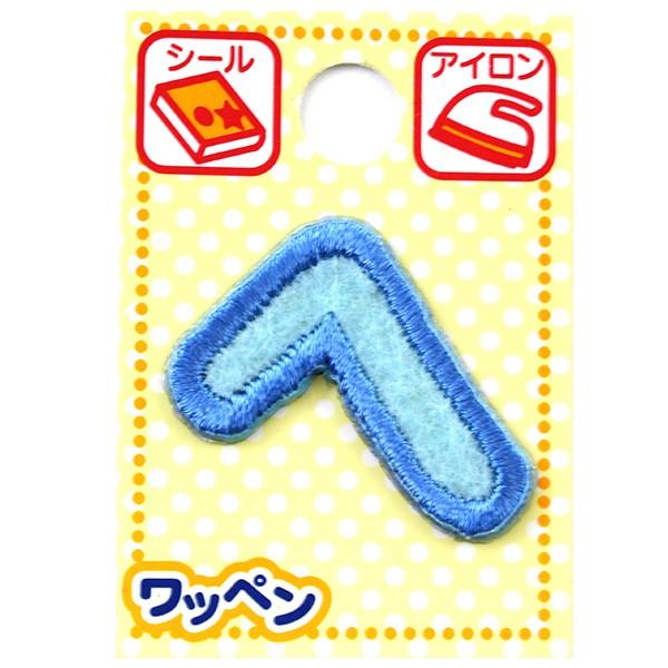 by wl[by Ђ炪 F  ABS2-29x