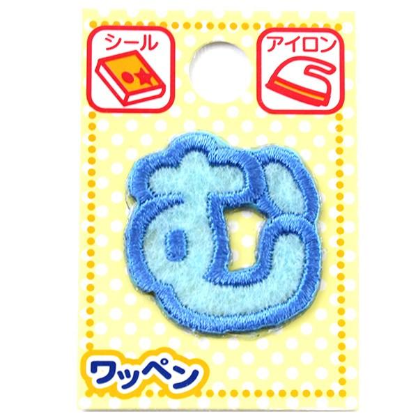 by wl[by Ђ炪 F  ABS3-33x