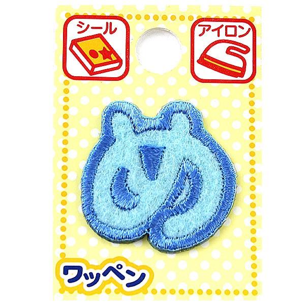 by wl[by Ђ炪 F  ABS-34x