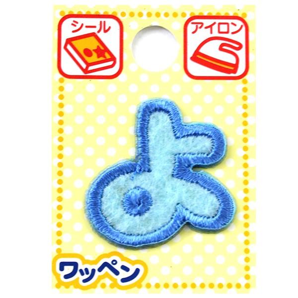 by wl[by Ђ炪 F  ABS3-43x