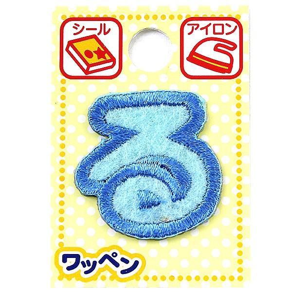 by wl[by Ђ炪 F  ABS-38x