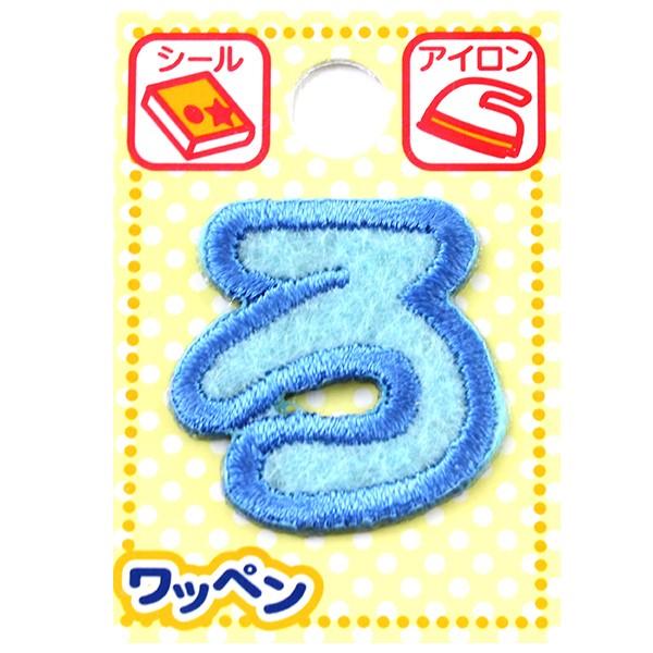 by wl[by Ђ炪 F  ABS3-40x