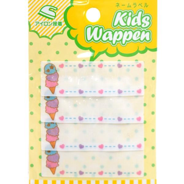 by wLbYby l[x ACXN[ KNL-45x