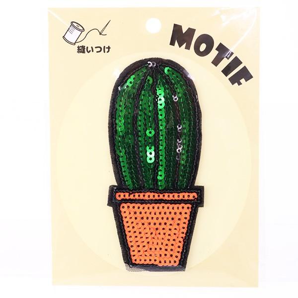 by wDt`[t T{e A ISY-2-10x