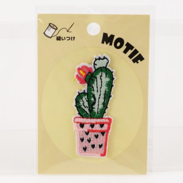 by wDt`[t T{e B ISY-2-11x