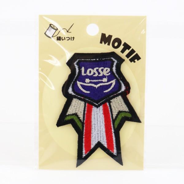 by wDt`[t {ob` C ISY-2-15x