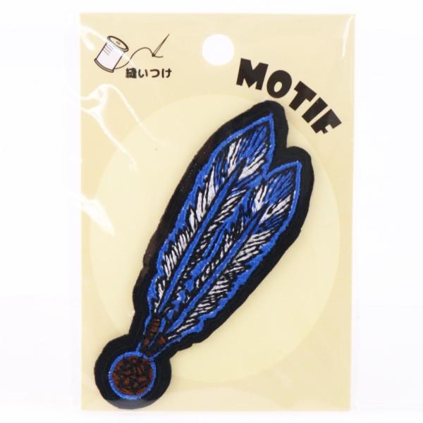 by wDt`[t nl AI ISY-2-5x