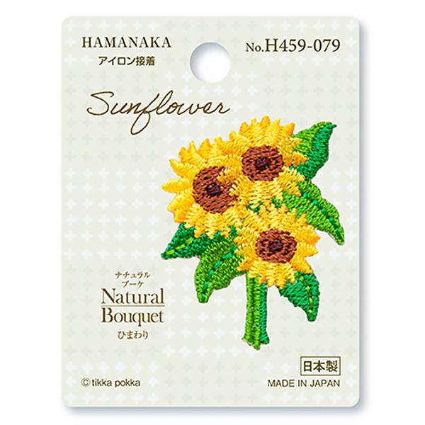 by wNatural Bouquet (i`u[P) Ђ܂ H459-079x Hamanaka n}iJ