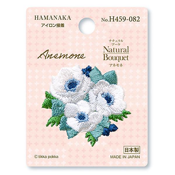 by wNatural Bouquet (i`u[P) All H459-082x Hamanaka n}iJ