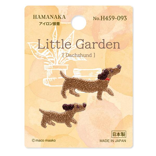 by wLittle Garden (gK[f) Dachshund H459-093x Hamanaka n}iJ
