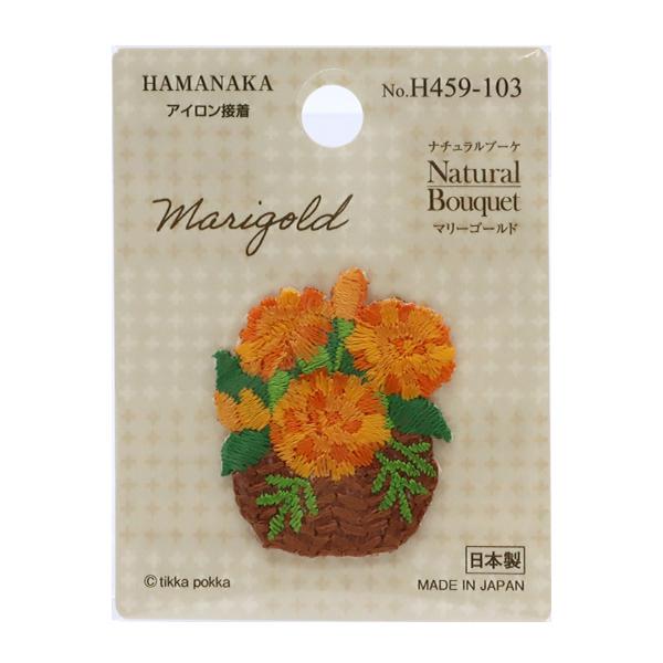 by wNatural Bouquet(i`u[P) }[S[h H459-103x Hamanaka n}iJ