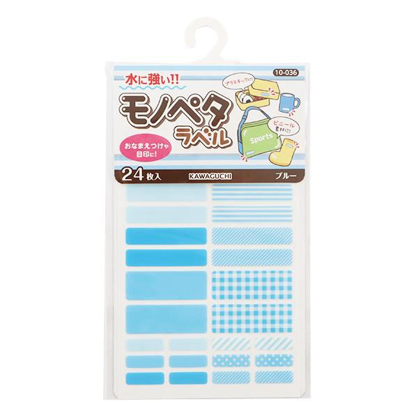 OxV[ w^Oɓ\邾! my^x u[ 10-036x KAWAGUCHI JO` ͌