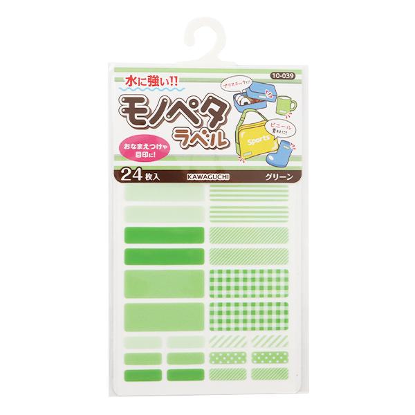 OxV[ w^Oɓ\邾! my^x O[ 10-039x KAWAGUCHI JO` ͌