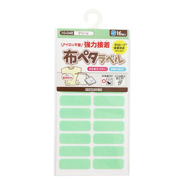 OxV[ w^Oɓ\邾! zy^x S O[ 10-048x KAWAGUCHI JO` ͌