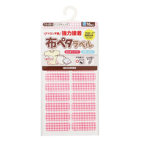 OxV[ w^Oɓ\邾! zy^x S sN`FbN 10-051x KAWAGUCHI JO` ͌