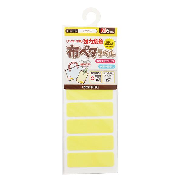 OxV[ w^Oɓ\邾! zy^x M CG[ 10-059x KAWAGUCHI JO` ͌