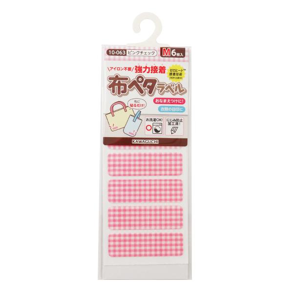 OxV[ w^Oɓ\邾! zy^x M sN`FbN 10-063x KAWAGUCHI JO` ͌