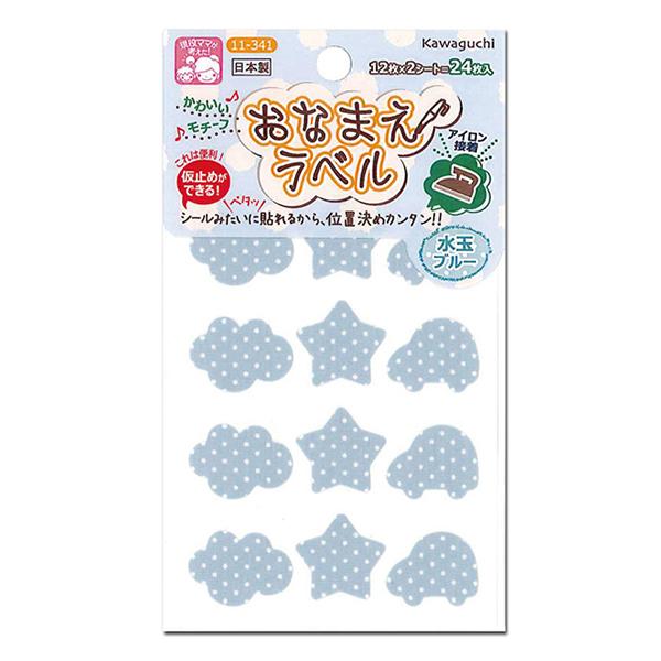 OxV[ wȂ܂x ʃu[ 11-341x KAWAGUCHI JO` ͌