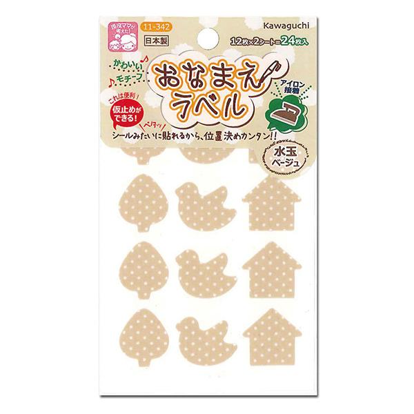 OxV[ wȂ܂x ʃx[W 11-342x KAWAGUCHI JO` ͌