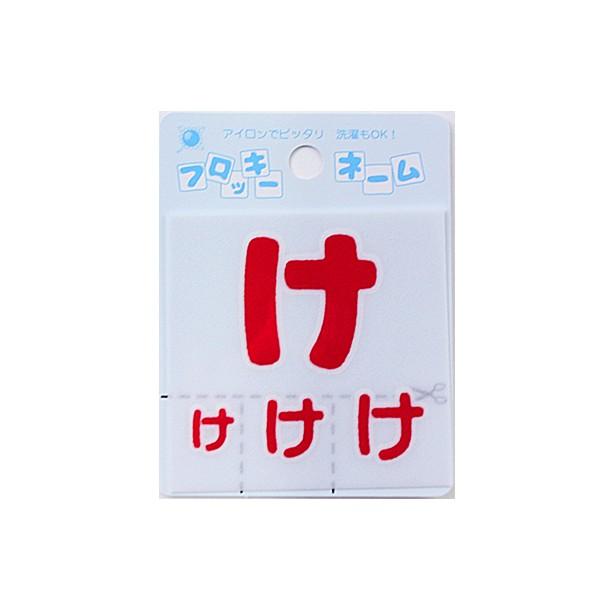 by wtbL[l[ Ђ炪 ԐF  655-09x 