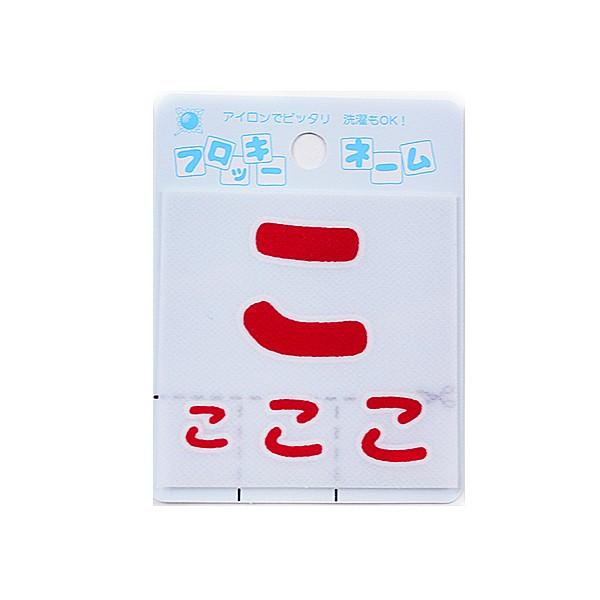 by wtbL[l[ Ђ炪 ԐF  655-10x 