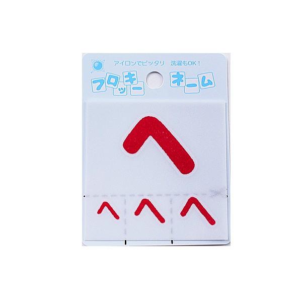 by wtbL[l[ Ђ炪 ԐF  655-29x 